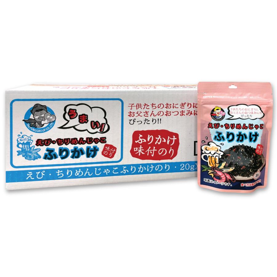 TAEPUNG DRIED LAVER WITH SHRIMP & ANCHOVY CARTON BOX ราคา 1,900 บาท*ส่งฟรี