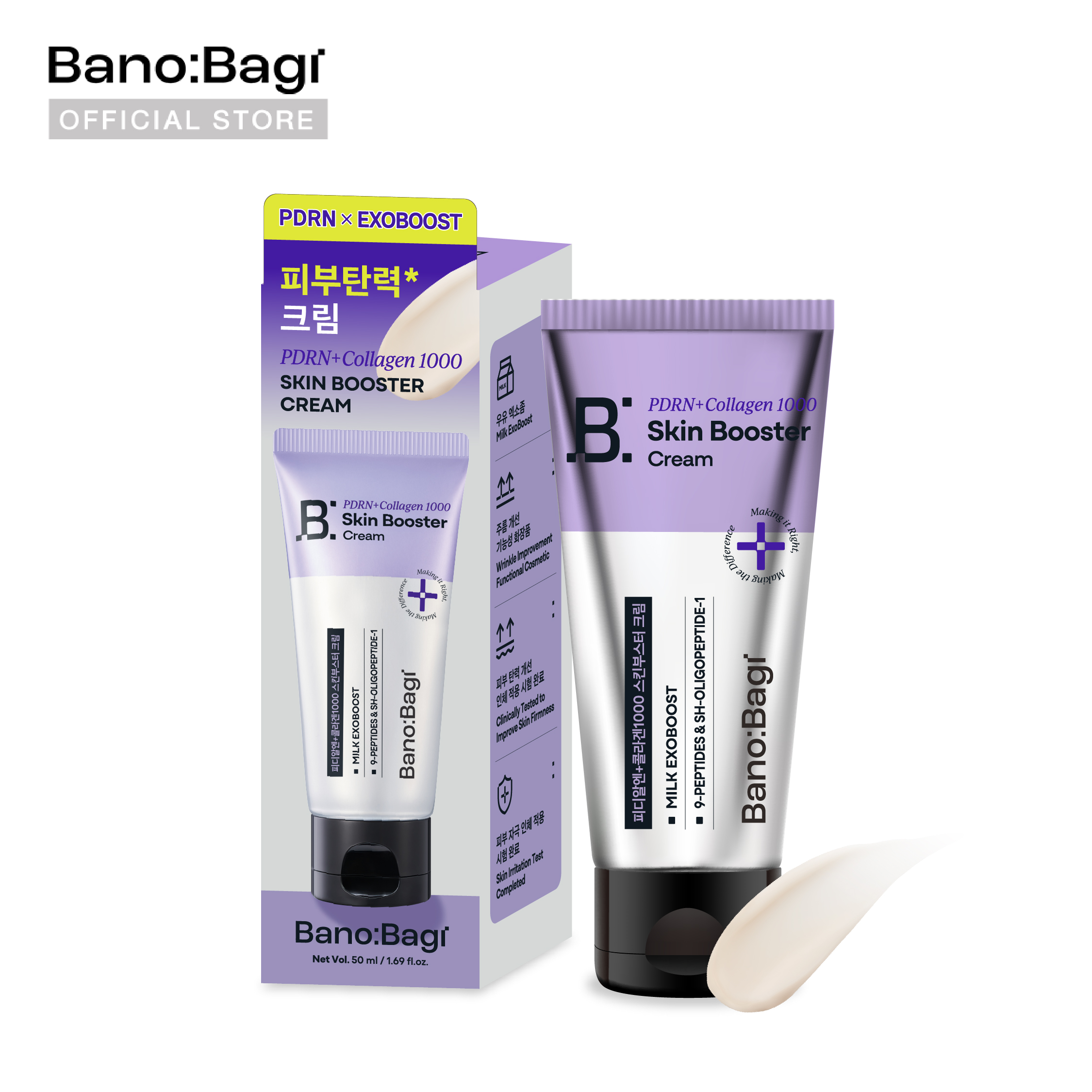 BANOBAGI PDRN + Collagen 1000 Skin Booster Cream