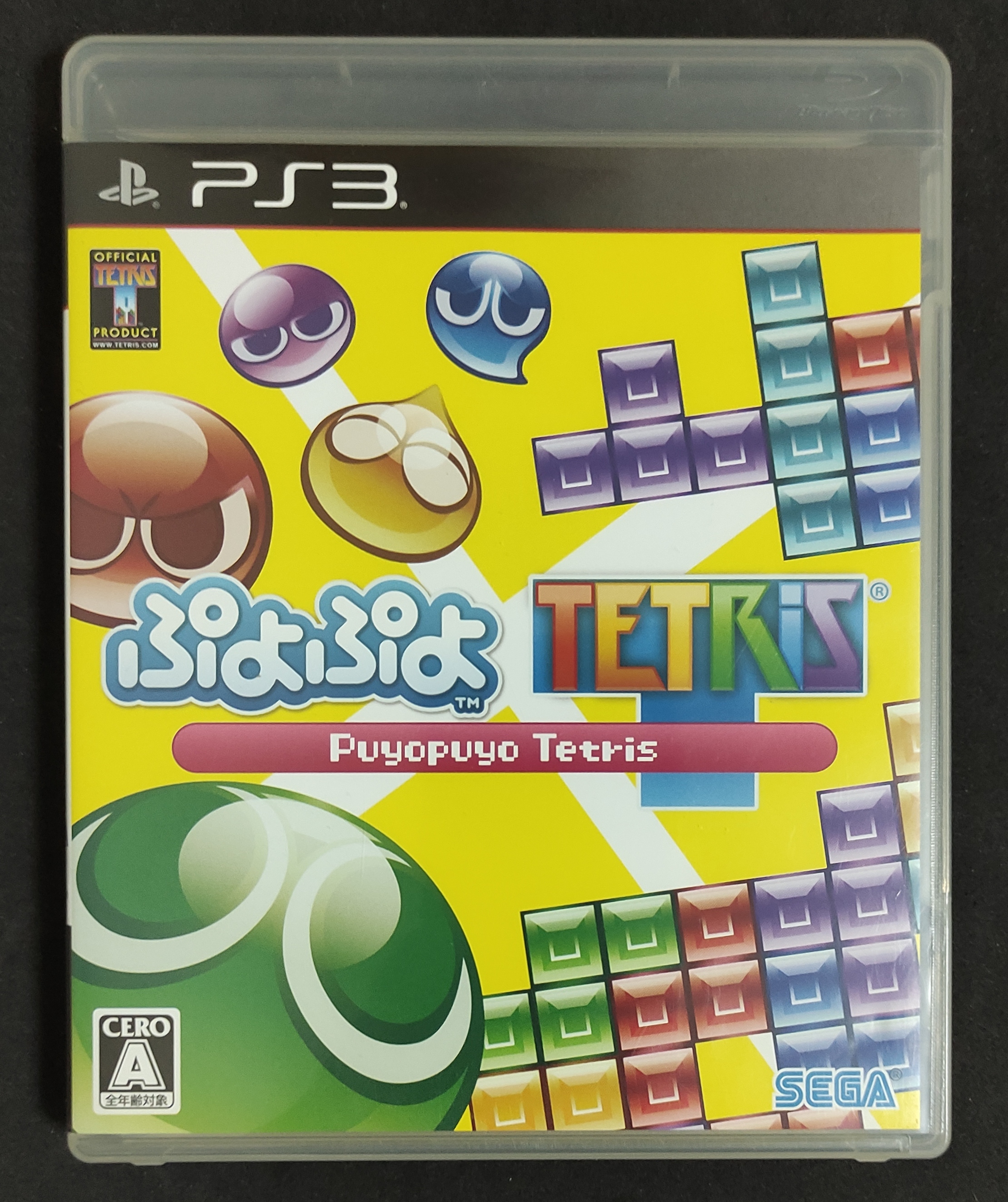 Puyo Puyo Tetris [Z2,JP] แผ่นแท้ PS3 มือสอง 