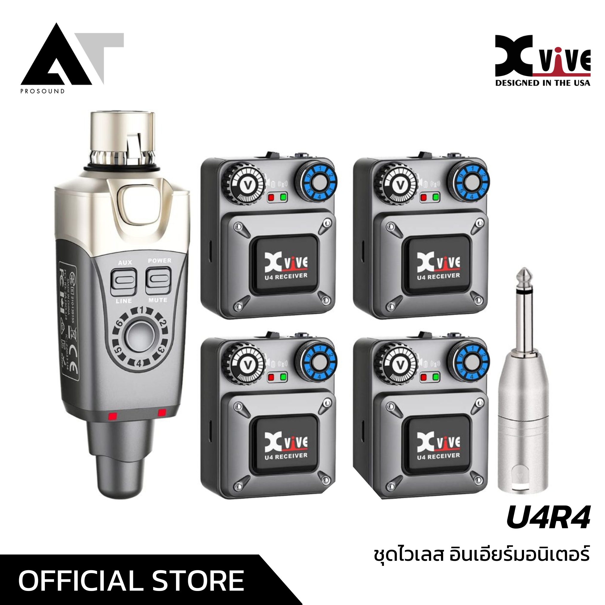 Xvive U4R4 Digital Wireless ชุดเอียร์มอนิเตอร์ไร้สาย 2.4 Ghz สำหรับใช้เป็นระบบมอนิเตอร์ มีแบตในตัว AT Prosound ราคา 16,900 บาท*ส่งฟรี