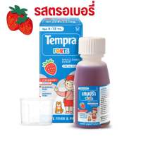 TEMPRA  / เทมปร้า Paracetamol  ***ของเข้าใหม่ทุกสัปดาห์