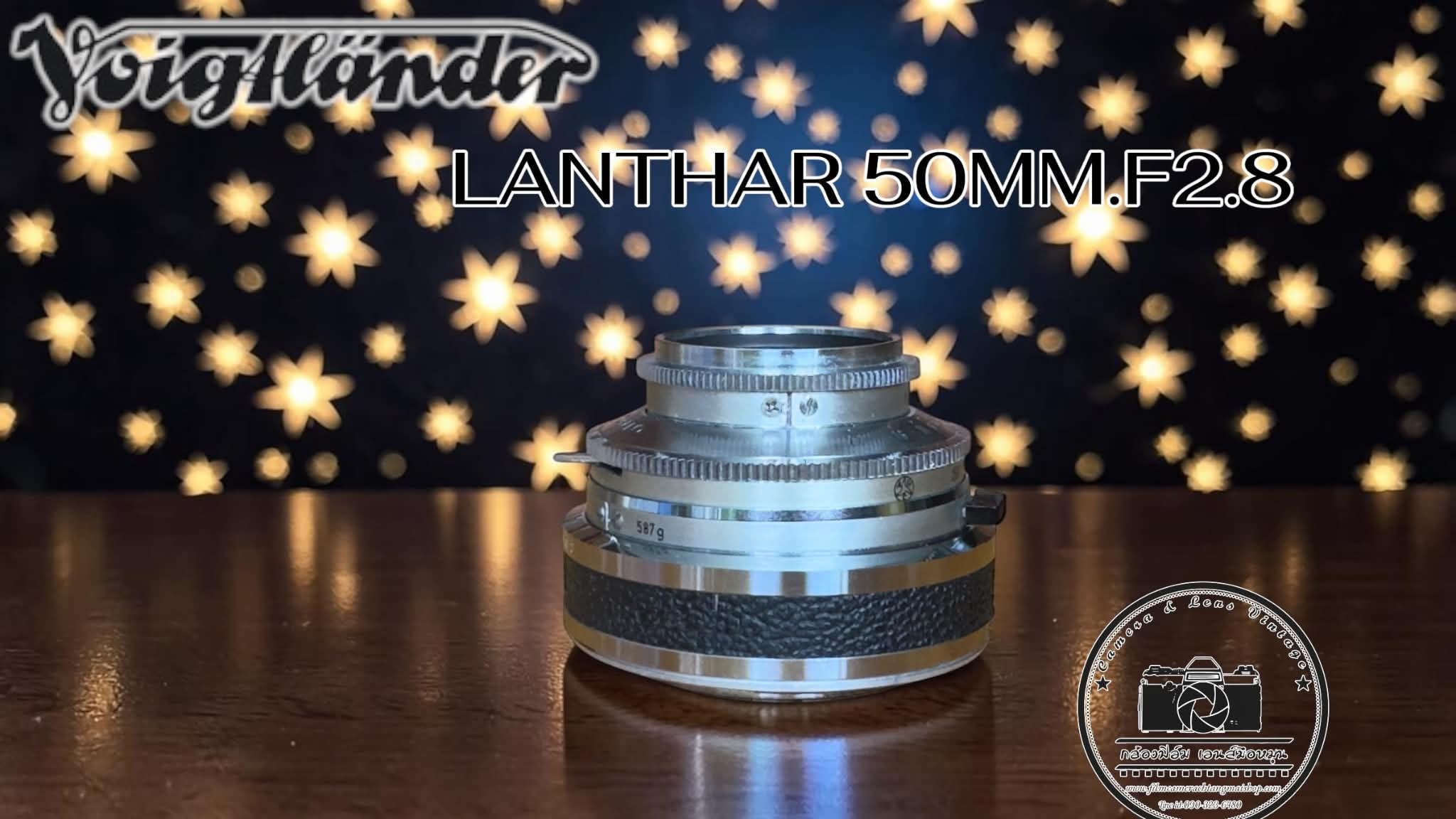Voigtlander Lanthar 50Mm.F2.8 Modified M39 Mount ราคา 3,990 บาท*ส่งฟรี