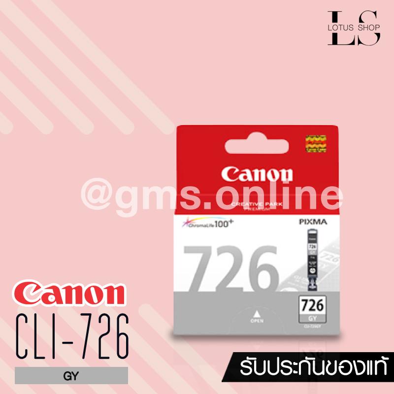 Lotus Shop Canon CLI-726GY Ink Cartridge (Grey)