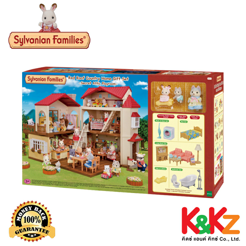 Sylvanian Families Red Roof Country Home Gift Set -Secret Attic Playroom / ซิลวาเนียน แฟมิลี่ บ้านเรดรูฟ คันทรี่ โฮม มีห้องใต้หลังคา กิ๊ฟเซ็ท (Gift Set) ราคา 4,450 บาท*ส่งฟรี