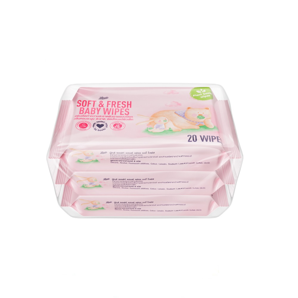 Boots Baby Wipes Soft & Fresh 20 Pieces x 3 Pack บู๊ทส์ ซอฟท์ แอนด์ เฟรช เบบี้ ไวพ์ส 20 แผ่น X 3 แพ็ค ราคา 49 บาท*ส่งฟรี