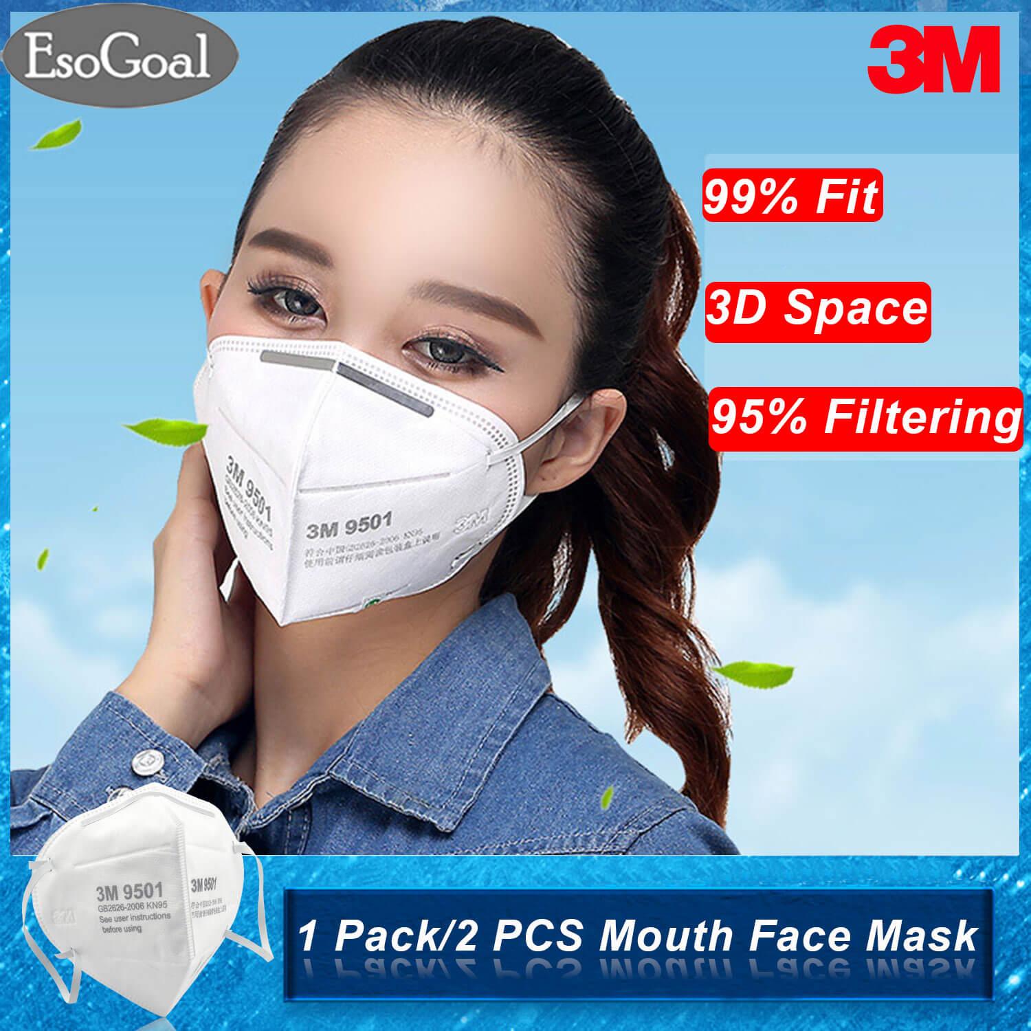 EsoGoal  หน้ากากป้องกันฝุ่น 3M 9501 N95 Disposable Particulate Mask Respirator หน้ากากป้องกันฝุ่นละออง