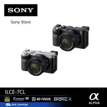 ภาพขนาดย่อสินค้าSony Full Frame Camera รุ่น A7CL : ILCE-7CL (Kit 28-60 มม.)