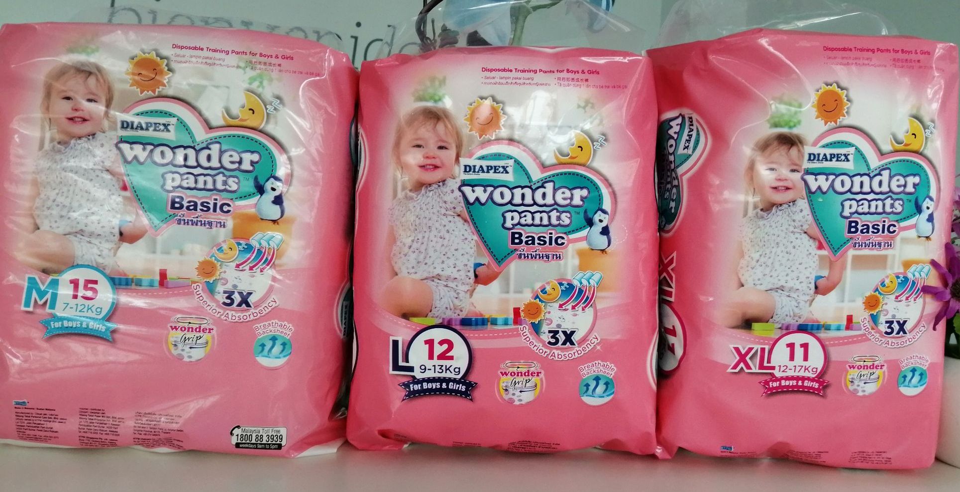 ผ้าอ้อมเด็ก​ แบบกางเกง​ DIAPEX Wonder Pants BASIC​ ผ้าอ้อมเด็ก ขายแยกห่อ พร้อมส่ง สำหรับเด็กชาย และเด็กหญิง ราคา 54 บาท*ส่งฟรี