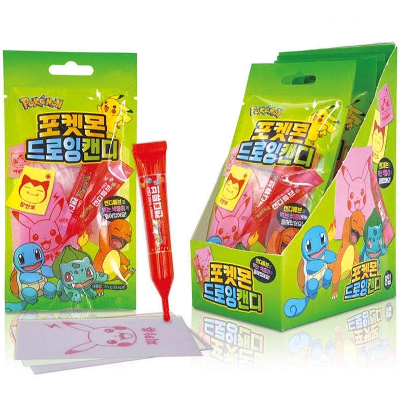 ช้อป ขนมกระดาษกินได้ ราคาสุดคุ้ม พร้อมโปรฯ | Lazada Thailand