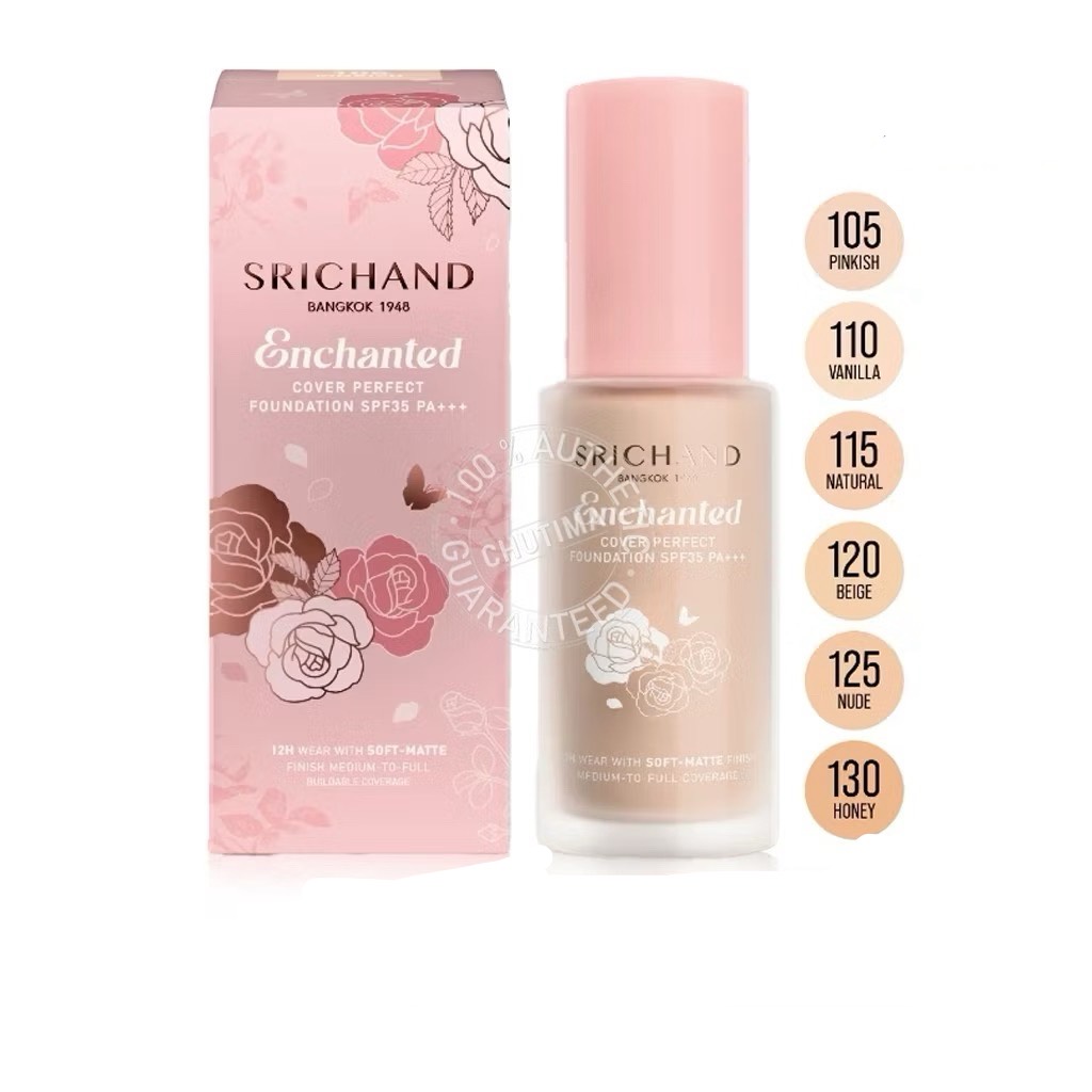 Srichand Enchanted Cover Perfect Foundation Spf35 Pa+++ 30 Ml. ราคา 245 บาท*ส่งฟรี