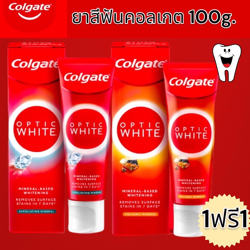 COLGATE Optic White Volcanic Mineral Toothpaste 100 g. คอลเกต ยาสีฟัน อ๊อฟติค ไวท์ โวลคานิค มิเนอรัล 100 ก.