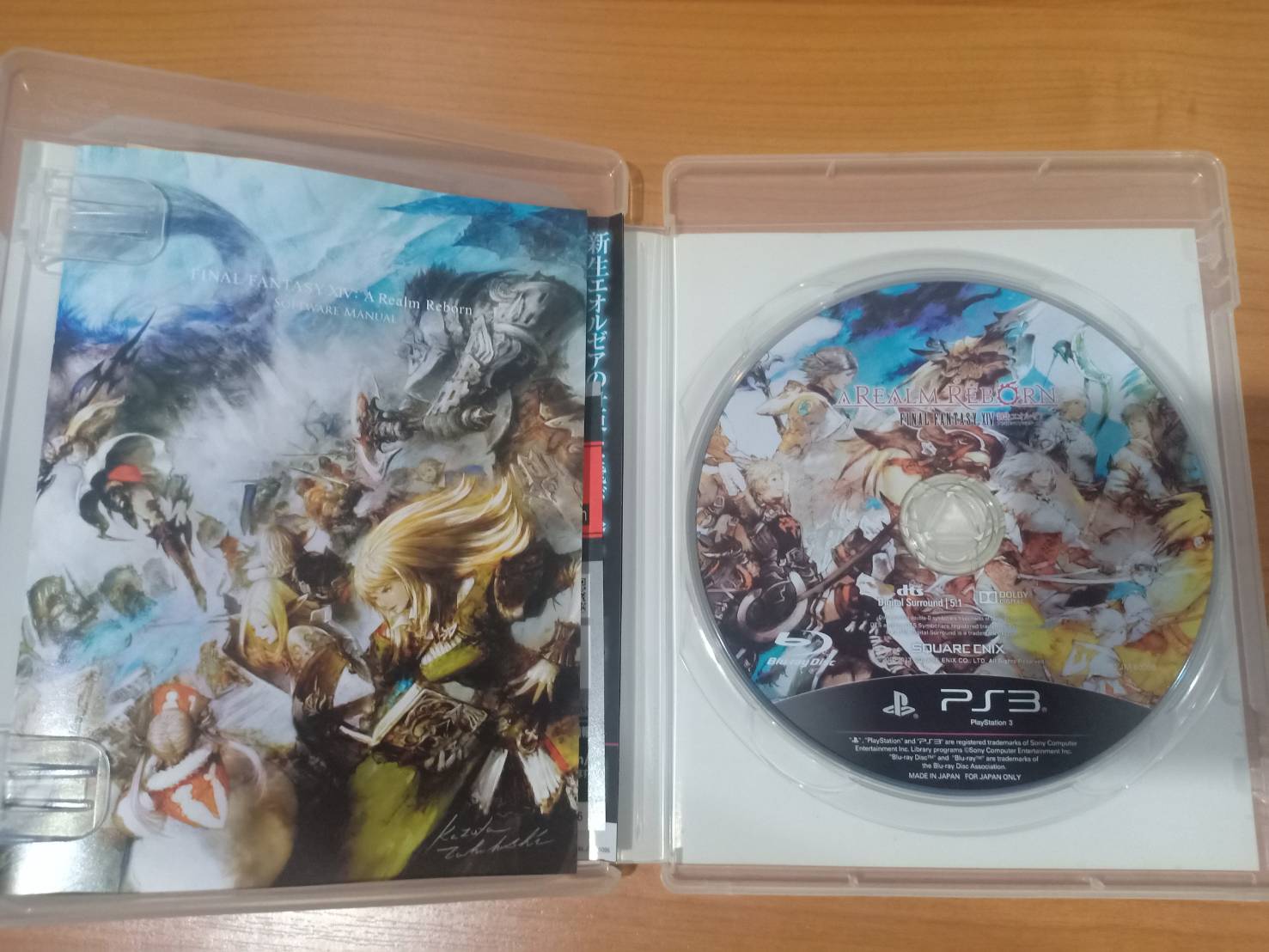 final fantasy xiv a realm reborn ps3