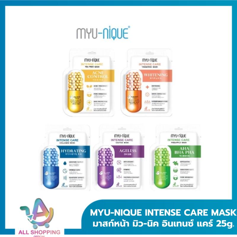 Myu-Nique Intense Care Mask Facial Mask Miu-Nique Intense Care 25g. ราคา 20 บาท*ส่งฟรี