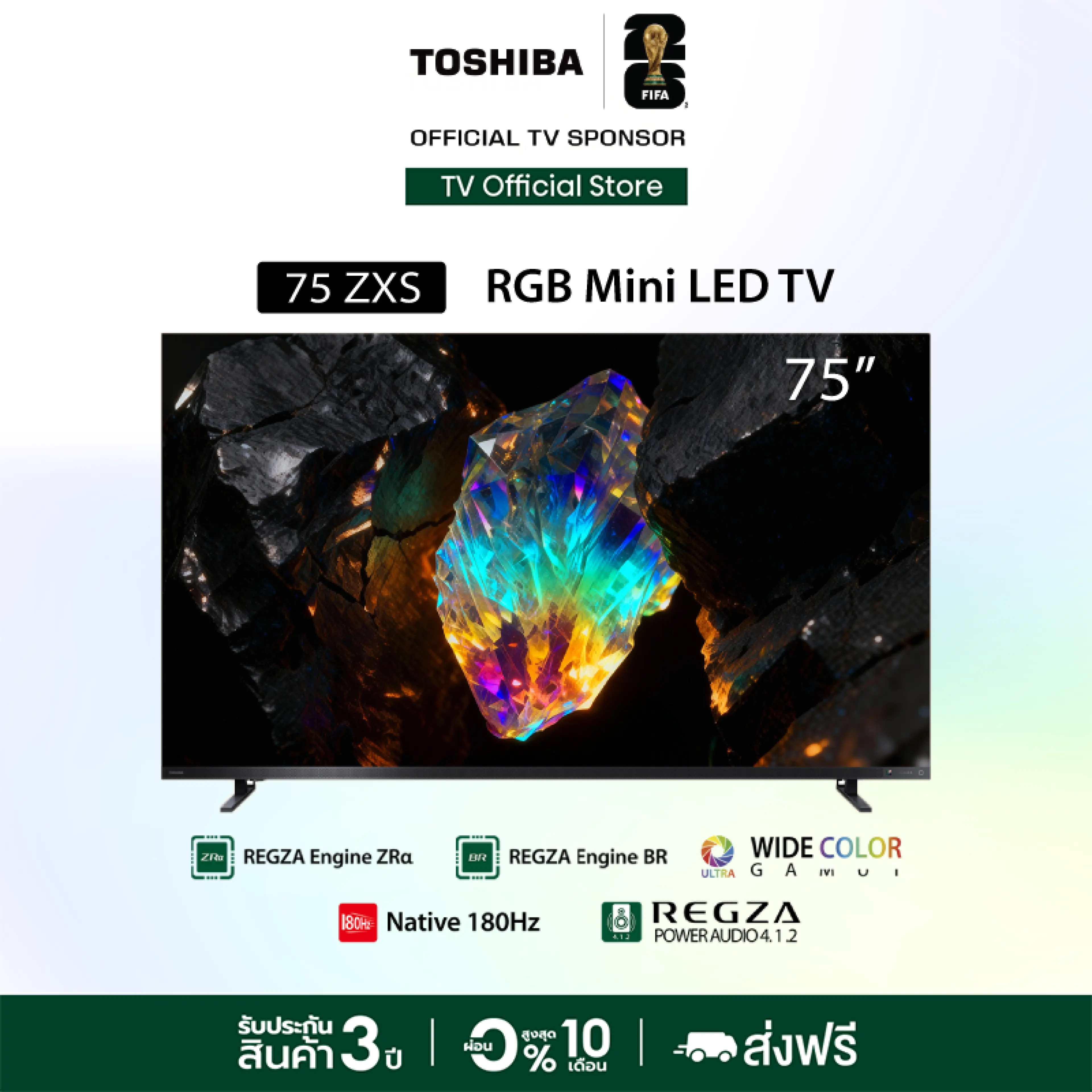 [New] Toshiba Tv 75Zxs 75-Inch Tv Rgb Mini-Led 4K 180Hz Dolby2.0 Pantone Valited Hdr10+Regza Muti Window