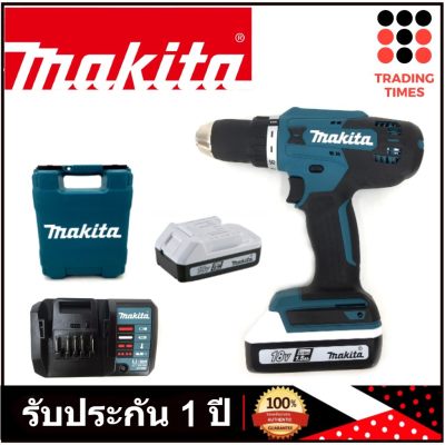 ดูภาพ MAKITA รุ่น DF488DWE สว่าน สว่านไขควงไร้สาย 18V. / 1.5 Ah ของแท้ รับประกัน 1 ปี (ใช้แทนรุ่น DF457DWE ) <br/>เพิ่มเติม MAKITA รุ่น DF488DWE สว่าน สว่านไขควงไร้สาย 18V. / 1.5 Ah ของแท้ รับประกัน 1 ปี (ใช้แทนรุ่น DF457DWE )