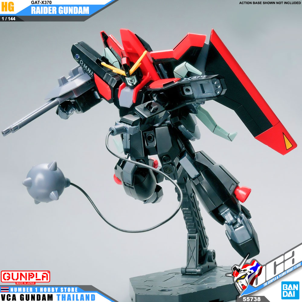 HG GAT-X370 RAIDER GUNDAM ไรเดอร์ กันดั้ม