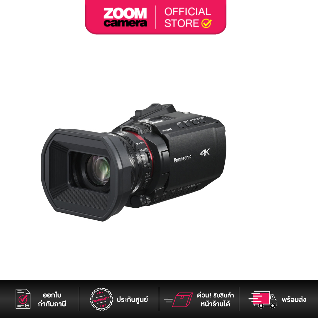 กล้องถ่ายรูป กล้องดิจิตอล Panasonic HC-X1200 UHD 4K HDMI Camcorder with 24x Zoom วีดีโอ (ประกันศูนย์) ราคา 52,563 บาท*ส่งฟรี