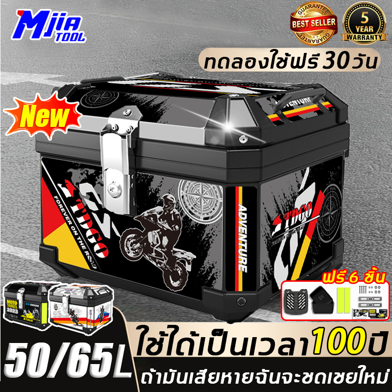 Gvbox 4cb6fa4d5d7229d27d90c596bb0e4d1b.jpg