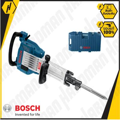 BOSCH GSH 16-30 สว่านเจาะทำลาย รุ่น GSH 16-30 Professional สว่านเจาะทำลาย ประกันศูนย์ไทย BOSCH GSH 16-30 สว่านเจาะทำลาย รุ่น GSH 16-30 Professional สว่านเจาะทำลาย ประกันศูนย์ไทย