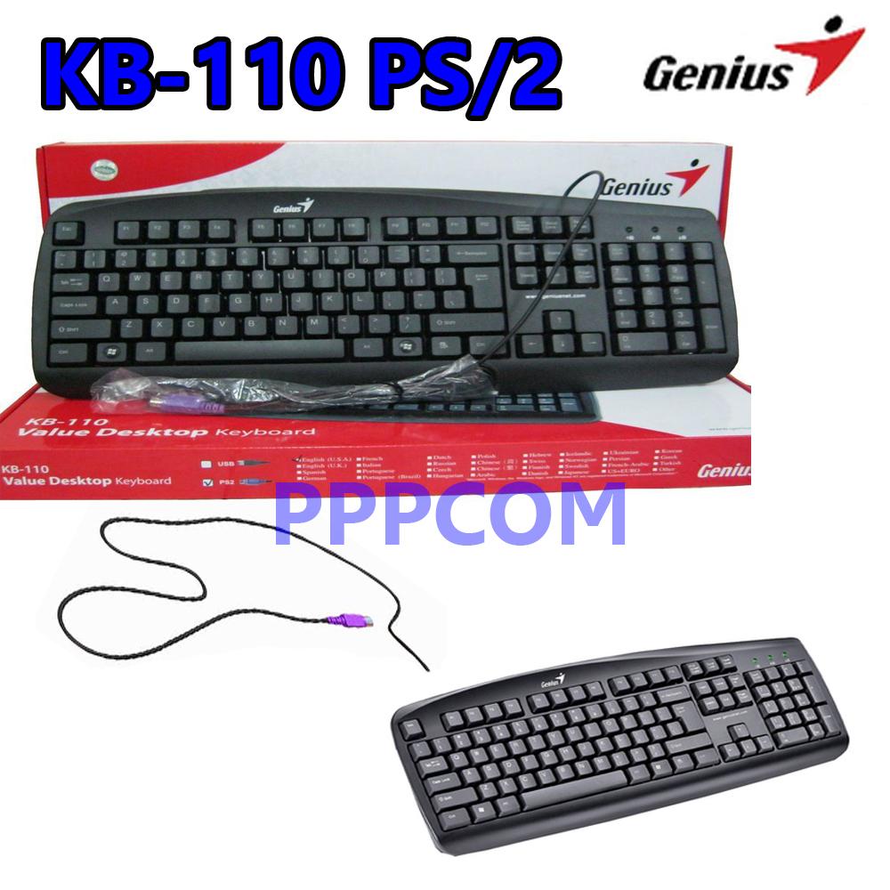 Keyboard Genius PS/2 / USB KB-110