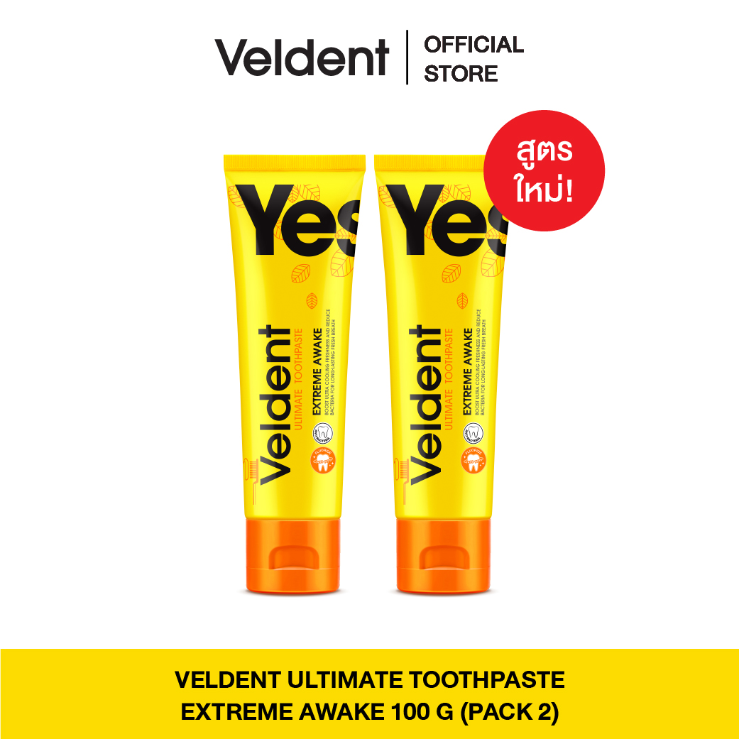 Veldent