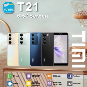 ภาพหน้าปกสินค้าTIMI T21 (6+128GB) โทรศัพท์มือถือ Android 11 จอใหญ่ 6.5 นิ้ว แบตเตอรี่ 5500mAh กล้อง 13MP ประกันศูนย์ไทย 1 ปี ที่เกี่ยวข้อง