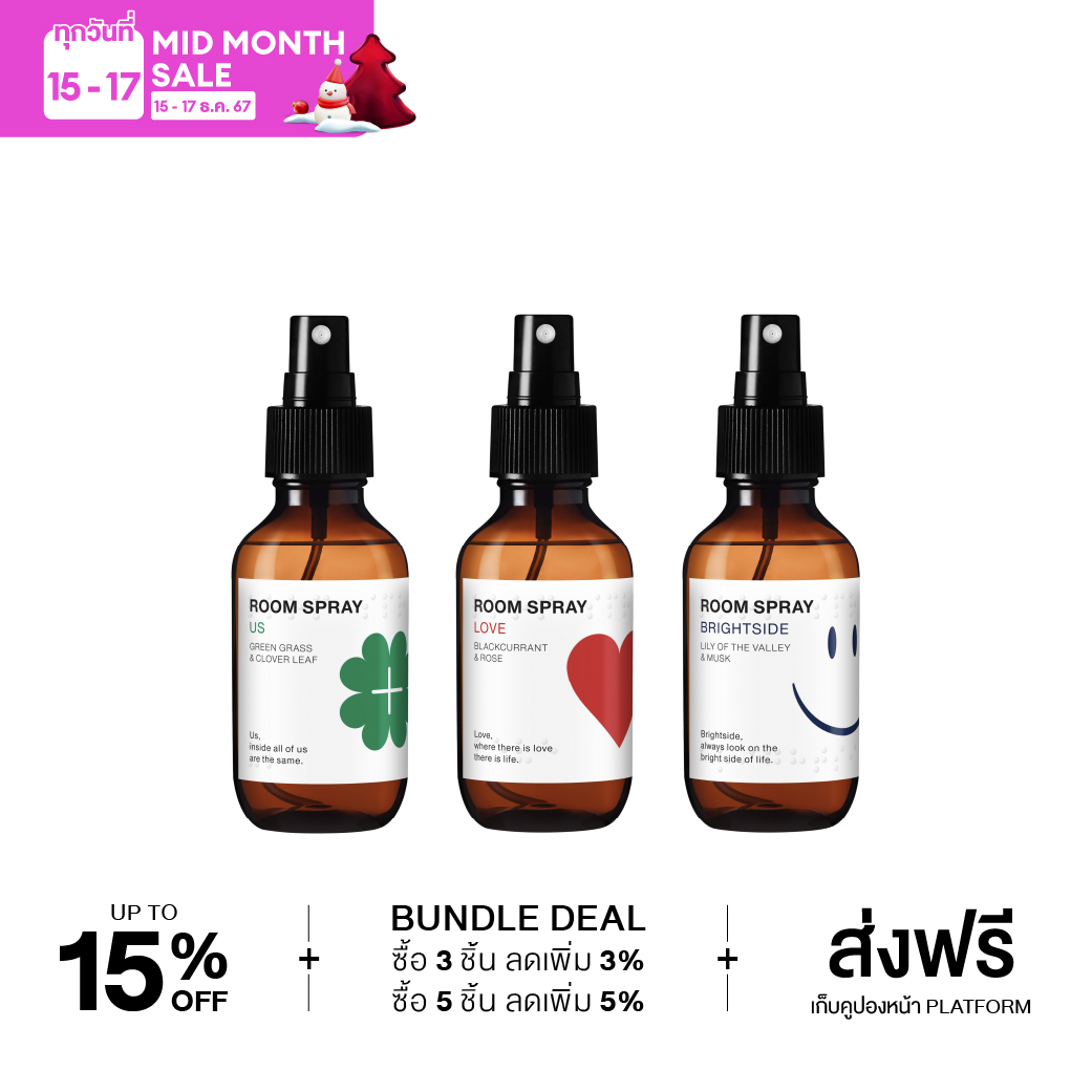 EVERYDAY & FRIENDS | DNA Room Spray 100 ml (Everyday Kmkm) | สเปรย์หอมปรับอากาศ บ้านหอม ปรับอากาศ ผ่อนคลาย ของขวัญ ราคา 490 บาท*ส่งฟรี