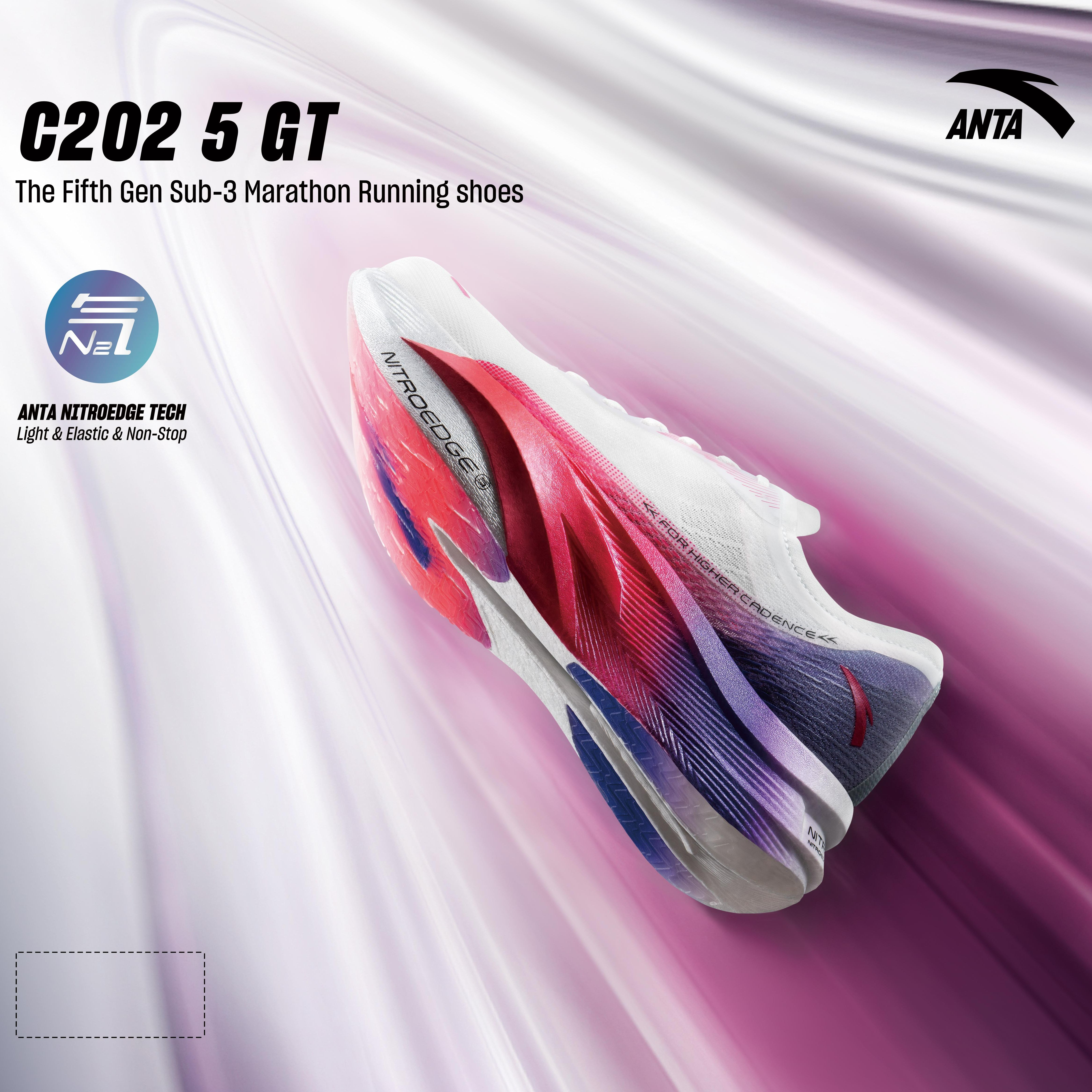 [C202 5 GT] Anta men carbon plate running shoes marathon running shoes 812355560-1 Official Store ราคา 6,500 บาท*ส่งฟรี