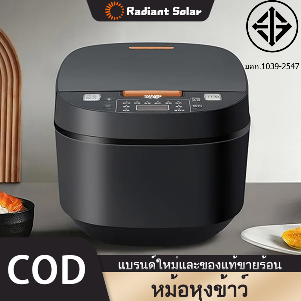 Sunflame Rice Cooker 4cdd0e7bb13222e942dee7f4f2fe8d4c.jpg