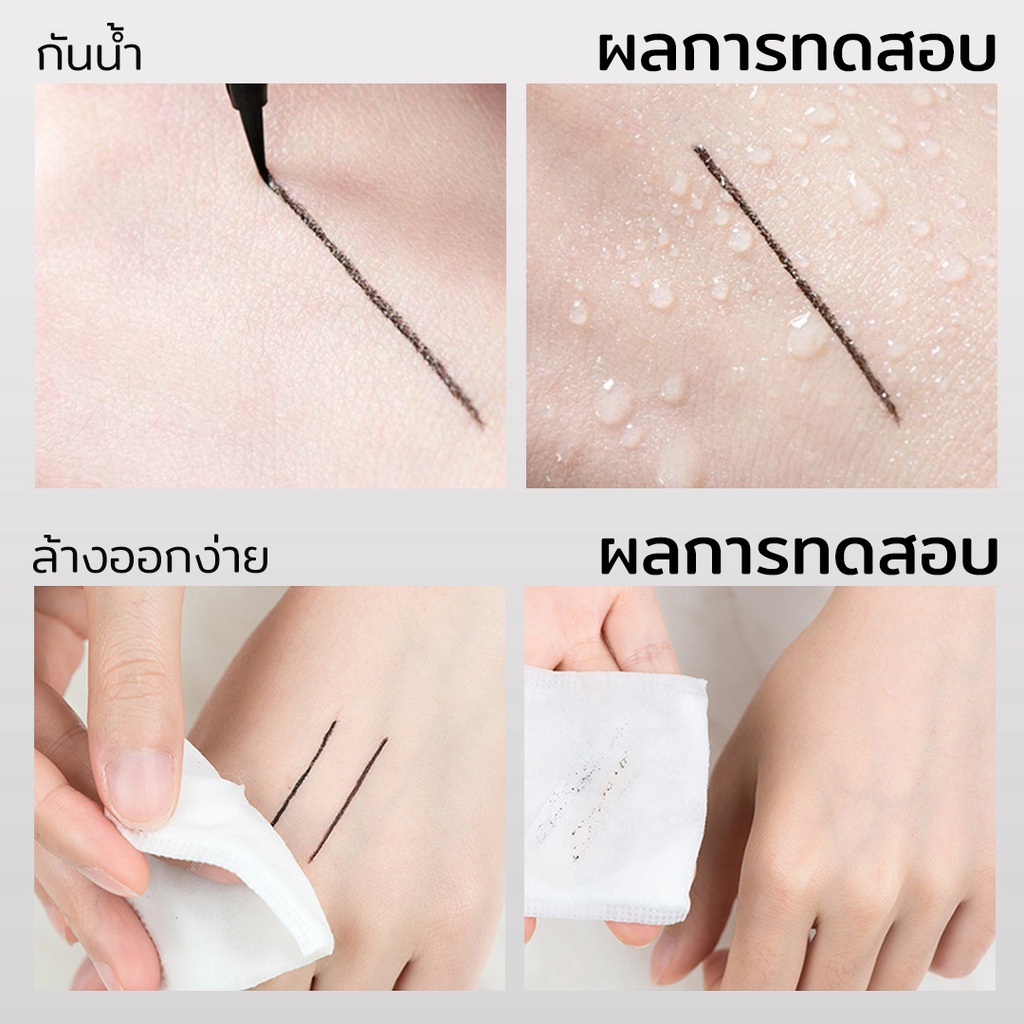 YOU Stay All Day Pen Eyeliner เส้นคมชัด ติดทนนานตลอด24ชม 9 YOU Stay All Day Pen Eyeliner เส้นคมชัด ติดทนนานตลอด24ชม 4cdf21a535bad29a71294f3d1846b085