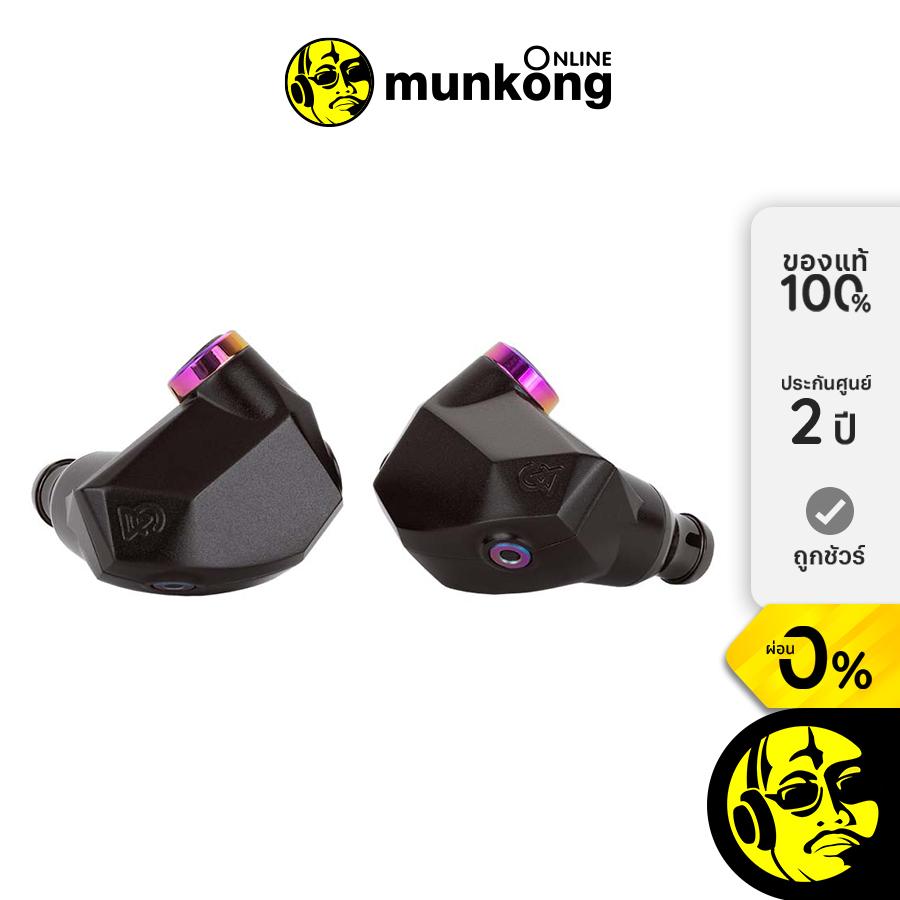 Campfire Audio Fathom หูฟังอินเอียร์ by munkong ราคา 36,900 บาท*ส่งฟรี