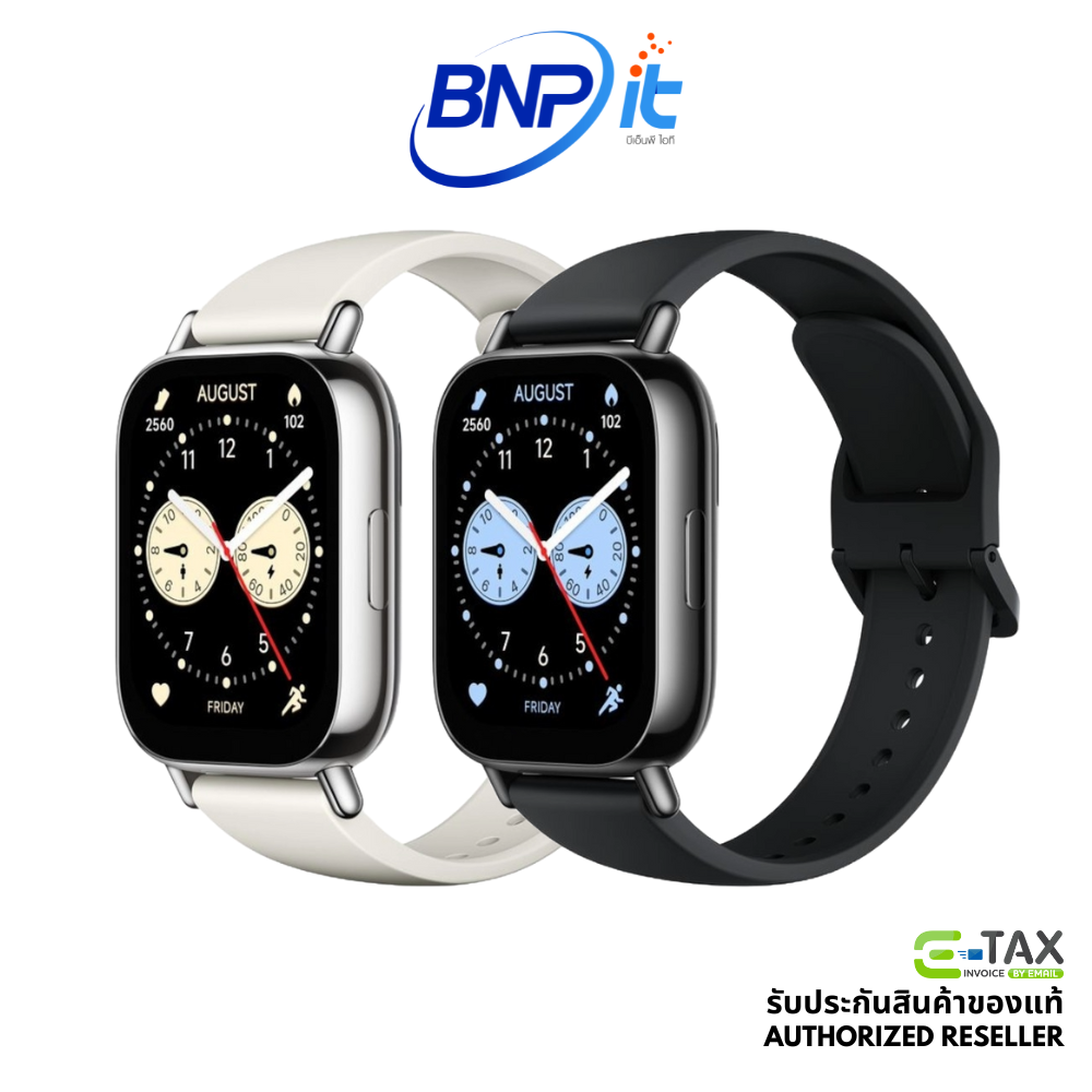 Redmi Watch 5 Lite สมาร์ทวอซ์ท เรดหมี่ รับประกันศูนย์ 1 ปี ราคา 1,749 บาท*ส่งฟรี