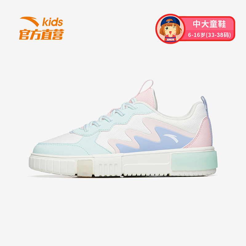ANTA KIDS Girls PreSchool Sneakers Summer Borad Shoes 322238006 Official Store ราคา 1,272 บาท*ส่งฟรี