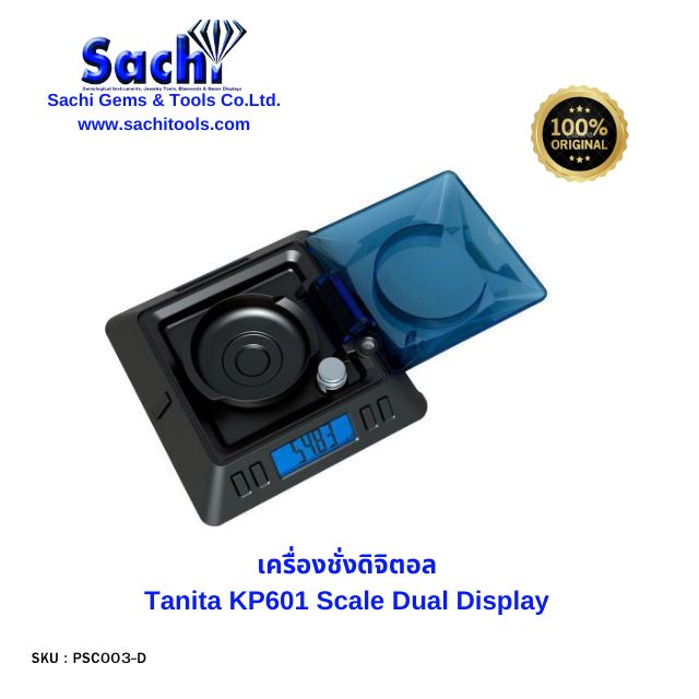 Tanita kp601 scale dual display digital scale with 6 working modes (G, Oz, ozt, dwt, CT, grain) sachitools ราคา 11,350 บาท*ส่งฟรี