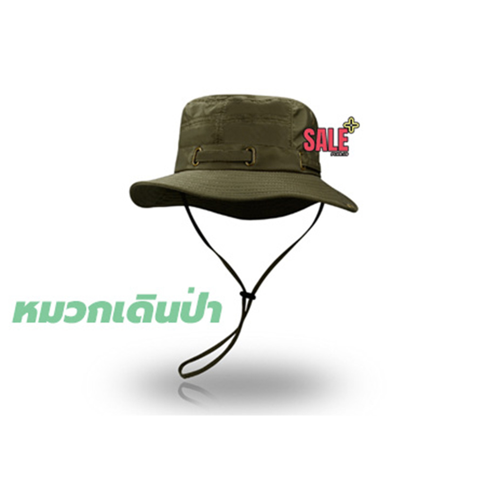 ราคา พิเศษ ‼️กันUVได้จิง☄️งานเกรดดีไม่ใช่งานโหล หมวกเดินป่า แบบมีสาย หมวกบักเก็ตเดินป่า งานเกรดอย่างดี