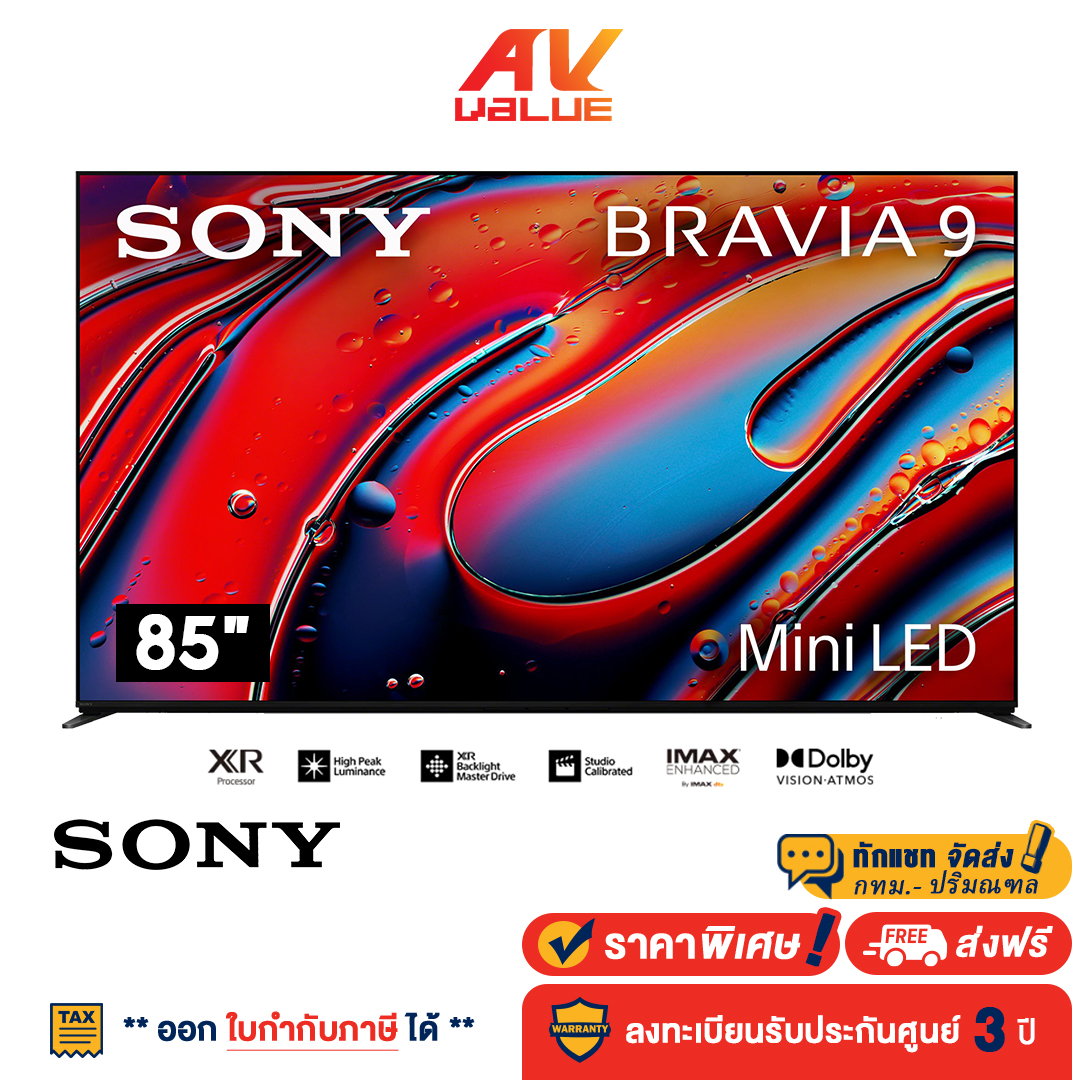 Sony 85XR90 BRAVIA 9 - XR Processor 4K HDR Mini LED Smart TV XR90 Series สมาร์ททีวี 85 นิ้ว ( K-85XR90 ) (2024) ราคา 207,990 บาท*ส่งฟรี