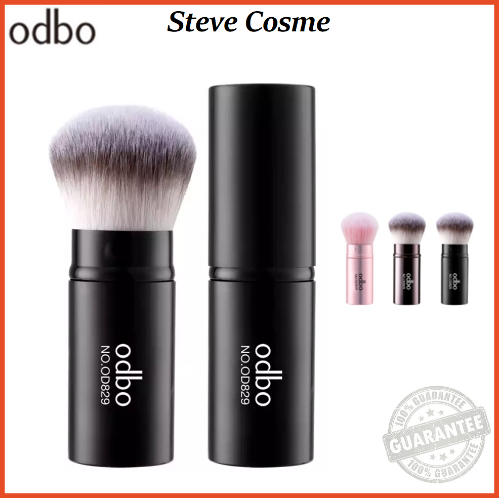 Odbo Make Up Brush โอดีบีโอ แปรงปัดแก้ม แต่งหน้า OD829