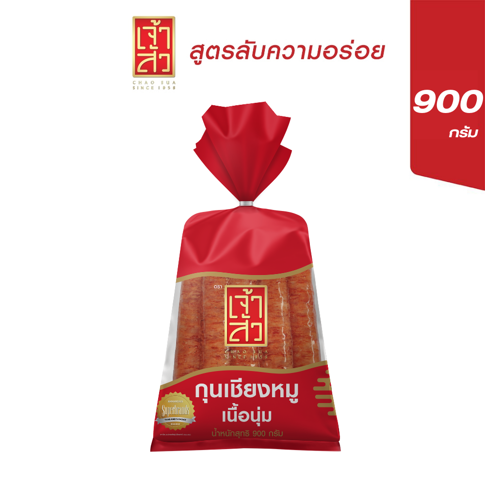 Cha Sao Kunchiang Moo Red Rope 900 Grams (Contains 20% Fat) ราคา 217 บาท*ส่งฟรี