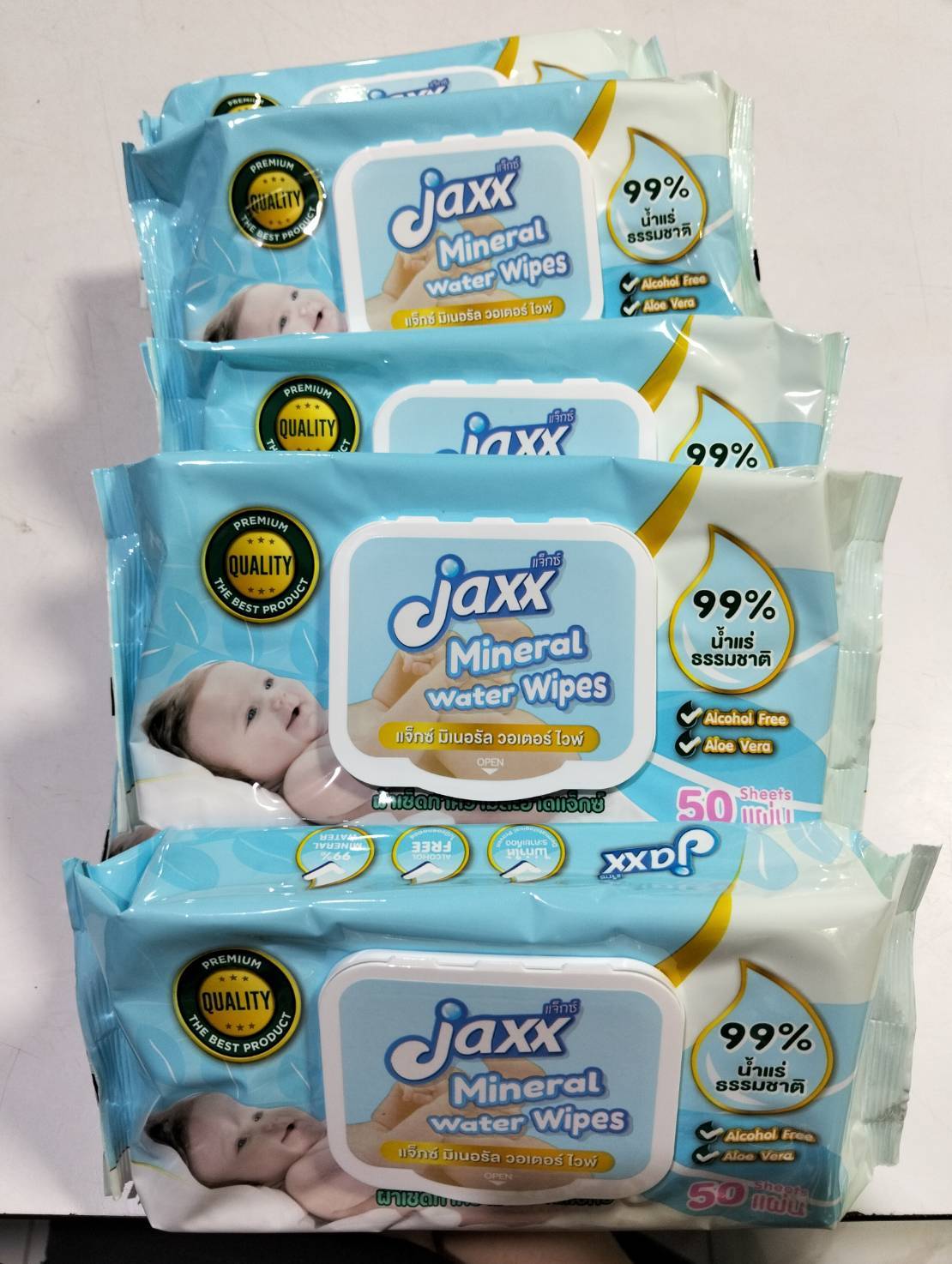 ทิชชู่เปียก jaxx ขนาด50แผ่นพร้อมฝาปิด โฉมใหม่ (รุ่นเดี่ยว ) ราคา 89 บาท*ส่งฟรี