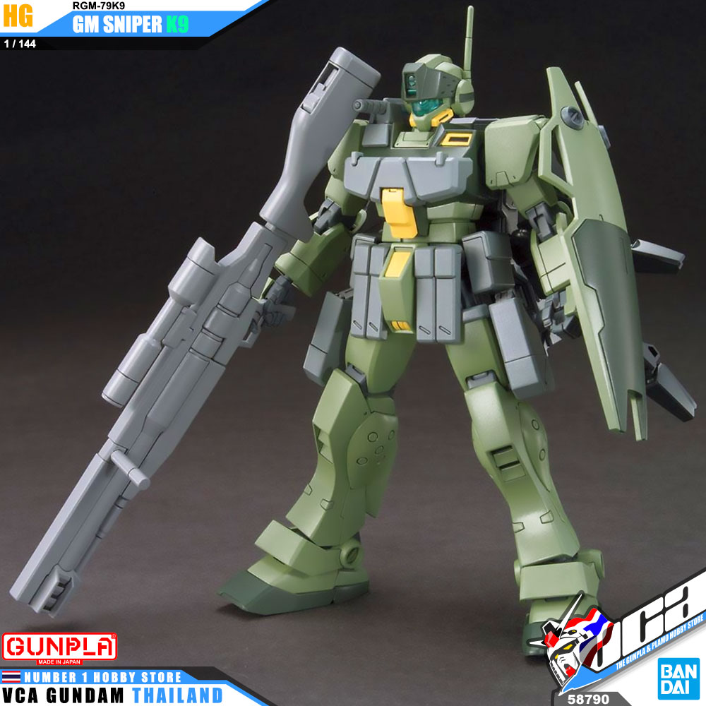 HG RGM-79K9 GM SNIPER K9 GM สไนเปอร์ K9