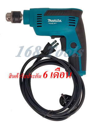 ดูภาพ สว่านไฟฟ้า สว่านปรับรอบซ้าย-ขวา 1/4 นิ้ว 2หุน Makita รุ่น M6501B เพิ่มเติม สว่านไฟฟ้า สว่านปรับรอบซ้าย-ขวา 1/4 นิ้ว 2หุน Makita รุ่น M6501B