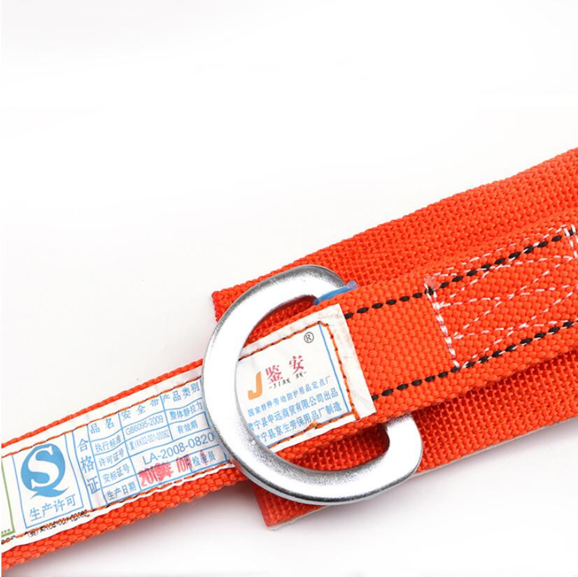 เข็มขัดเซฟตี้ เข็มขัด ปีนเสา เซฟตี้เบล safety beltเข็มขัดเซฟตี้