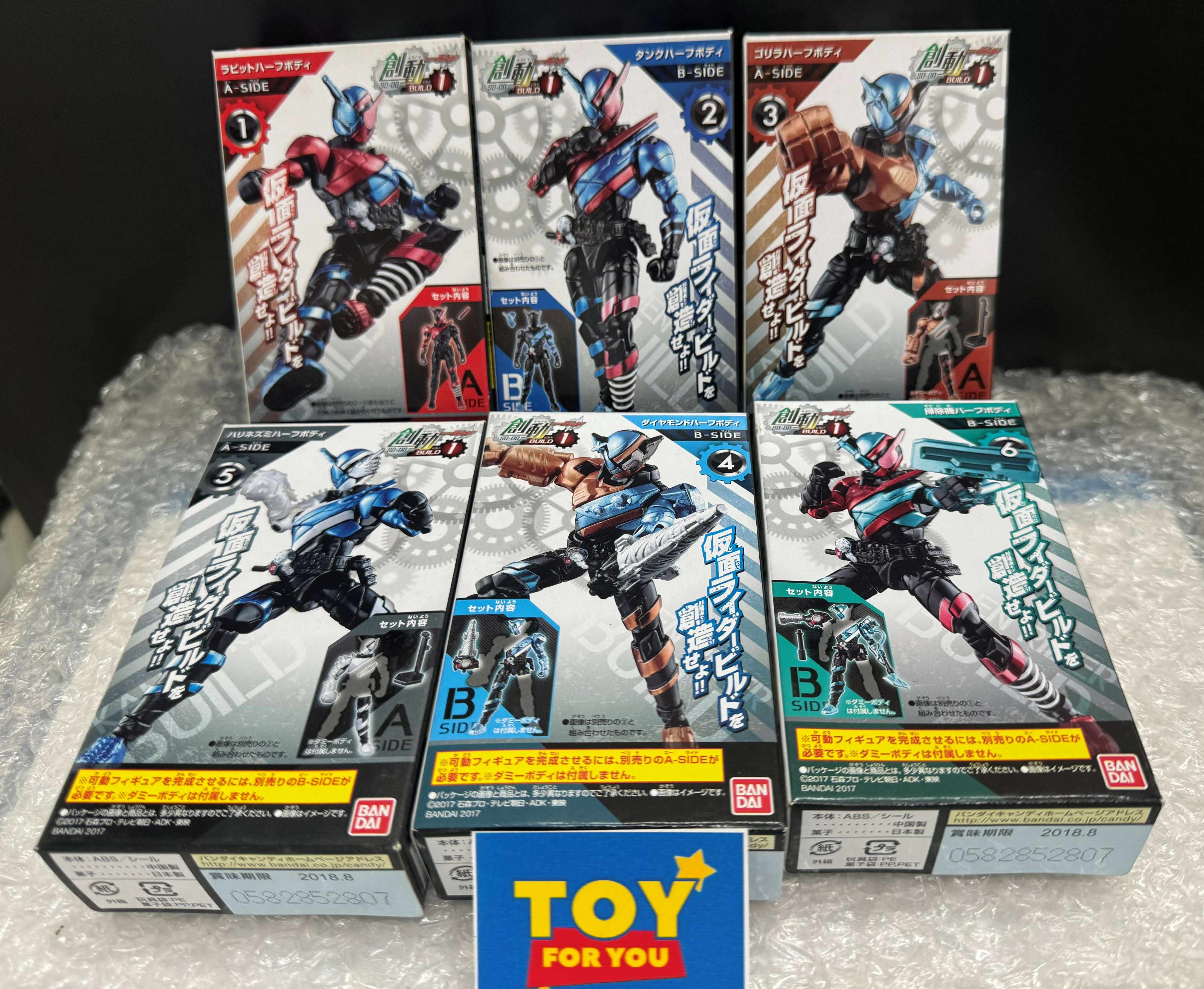 Bandai Kamen Rider Build Hippare Sword DX Beat Closer