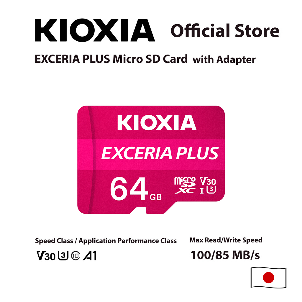 KIOXIA Exceria Plus microSD C10 U3 class R100/W85 - 64GB ราคา 960 บาท*ส่งฟรี