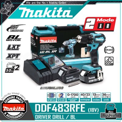 ดูภาพ MAKITA สว่าน สว่านไขควงไร้สาย BL Motor 18V รุ่น DDF483RFE ++มอเตอร์ไร้แปรงถ่าน สินค้าพร้อมใช้ - แบต 3.0Ah x 2 ก้อน + แท่นชาร์จ + กล่อง++ <br/>เพิ่มเติม MAKITA สว่าน สว่านไขควงไร้สาย BL Motor 18V รุ่น DDF483RFE ++มอเตอร์ไร้แปรงถ่าน สินค้าพร้อมใช้ - แบต 3.0Ah x 2 ก้อน + แท่นชาร์จ + กล่อง++