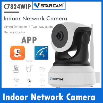 กล้องวงจรปิด VSTARCAM C7824WIP HD PNP WiFi 1.0MP สีขาว-สีดำ