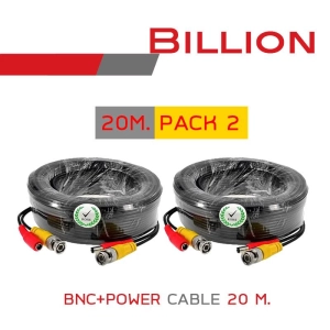 สินค้า BILLION สายสำเร็จรูป สำหรับกล้องวงจรปิด BNC+power cable 20 เมตร (PACK 2 เส้น) BY BILLIONAIRE SECURETECH
