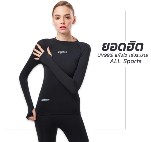 สินค้า มือสอด (ผู้หญิง) เสื้อรัดกล้ามเนื้อ UV99%  เสื้อกันแดด เสื้อว่ายน้ำ เสื้อดำน้ำ แห้งไวมาก มาตรฐาน USA   Fixmesport