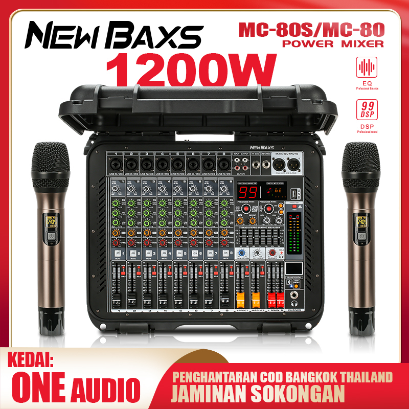 NewBaxs [Tool box accessories] MC-80/MC-80S EQ 16dsp mixer 8 channels 1200W dual channel amplifier UHF floating microphone support Bluetooth/MP3/USB playback ราคา 4,999 บาท*ส่งฟรี