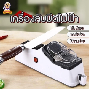 ภาพหน้าปกสินค้าเครื่องลับมีดไฟฟ้า แท่นลับมีด ที่ลับมีด รองรับการเสียบสายUSB ให้มีดคมเหมือนใหม่ ที่ลับมีดแบบรูด ลับกรรไกรอัตโนมัติ แท่นลับมีด COMID ซึ่งคุณอาจชอบราคาและรีวิวของสินค้านี้